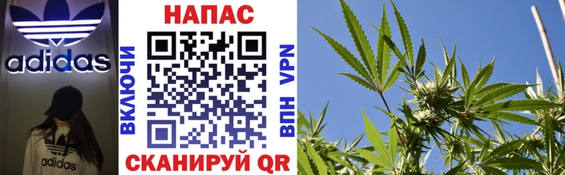 Названия наркотиков Невинномысск Cocaine СК Codein МЕФ