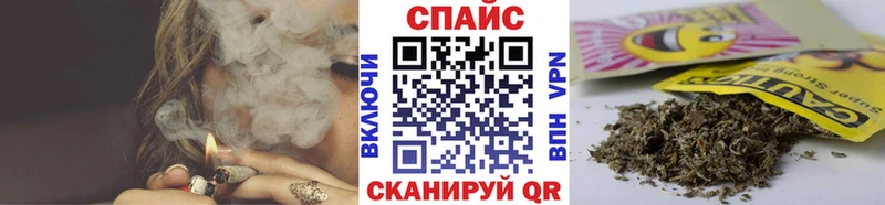 как найти закладки  Невинномысск  Бутират вода 
