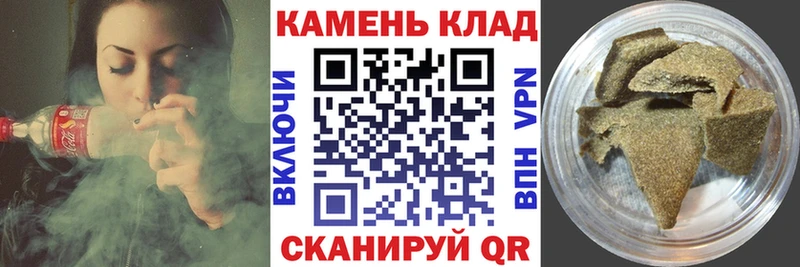 ГАШ 40% ТГК  Невинномысск 
