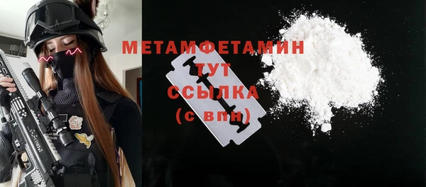 кокаин VHQ Аксай