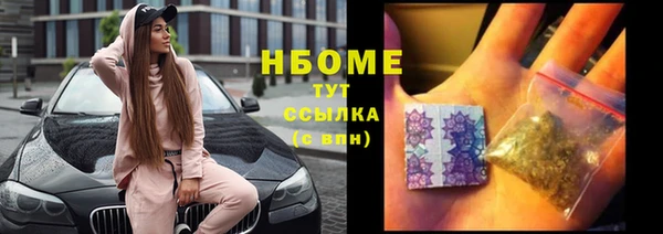 героин Новодвинск