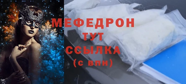 героин Новодвинск