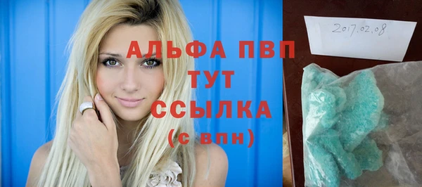 героин Новодвинск