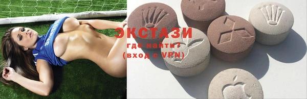 PSILOCYBIN Алапаевск