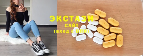 героин Новодвинск