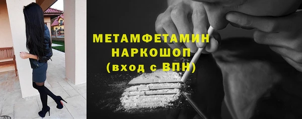 PSILOCYBIN Богданович