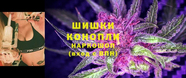 героин Новодвинск