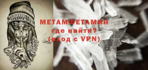 героин Новодвинск