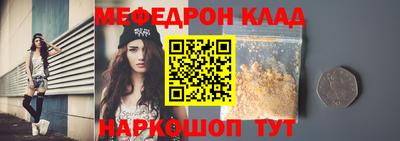 PSILOCYBIN Коммунар