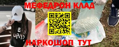 PSILOCYBIN Коммунар