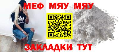 PSILOCYBIN Коммунар