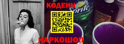 PSILOCYBIN Коммунар