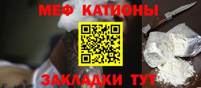 кокаин VHQ Комсомольск-на-Амуре