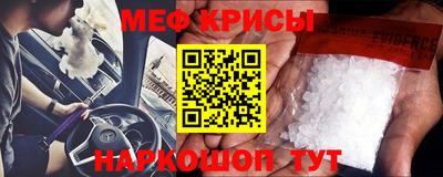 круглые Конаково