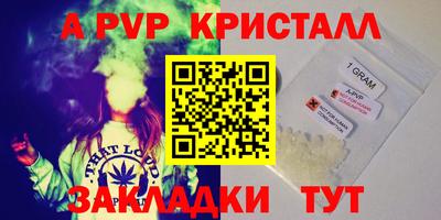PSILOCYBIN Коммунар