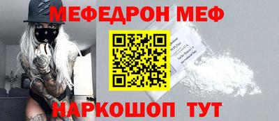 круглые Конаково