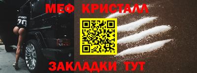 PSILOCYBIN Коммунар