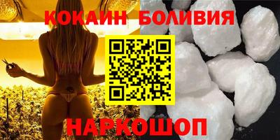 круглые Конаково