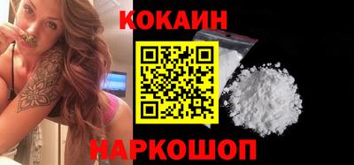 PSILOCYBIN Коммунар