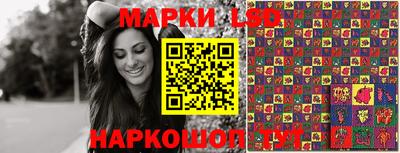 PSILOCYBIN Коммунар