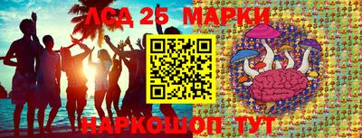 круглые Конаково