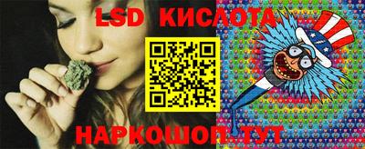 PSILOCYBIN Коммунар