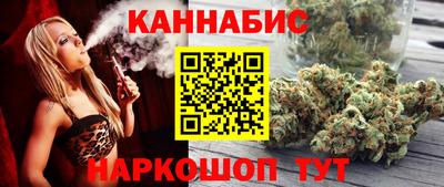 PSILOCYBIN Коммунар