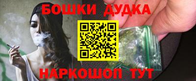 круглые Конаково