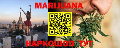 круглые Конаково