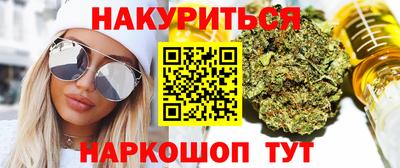 PSILOCYBIN Коммунар