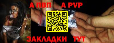 круглые Конаково