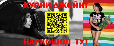 а пвп мука Азнакаево