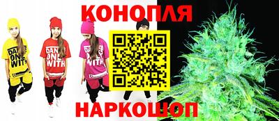ГАЛЛЮЦИНОГЕННЫЕ ГРИБЫ Абинск