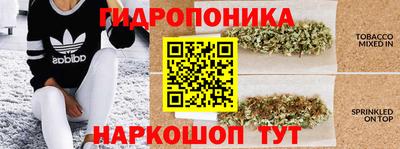 кокаин VHQ Комсомольск-на-Амуре