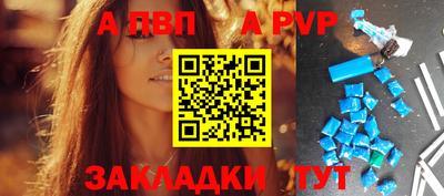 круглые Конаково