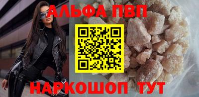 PSILOCYBIN Коммунар