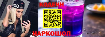 PSILOCYBIN Коммунар