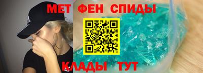 кокаин VHQ Комсомольск-на-Амуре