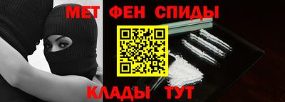кокаин VHQ Комсомольск-на-Амуре