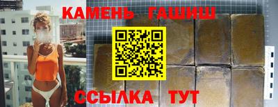 кокаин VHQ Комсомольск-на-Амуре