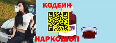 круглые Конаково