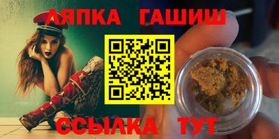 PSILOCYBIN Коммунар
