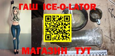 кокаин VHQ Комсомольск-на-Амуре