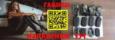 кокаин VHQ Комсомольск-на-Амуре