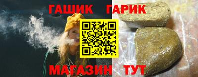 круглые Конаково