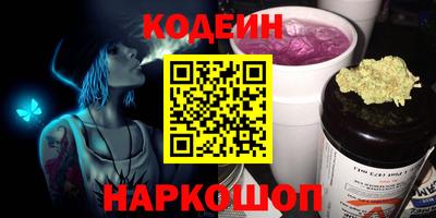 круглые Конаково