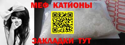 круглые Конаково