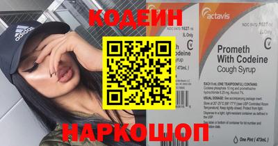 круглые Конаково