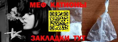 кокаин VHQ Комсомольск-на-Амуре