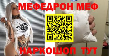 кокаин VHQ Комсомольск-на-Амуре